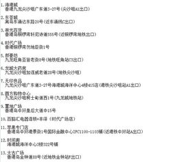 二、 预算分配——极度细碎到让你怀疑人生