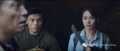 风水大坑：为什么我的屋子总是闹鬼？