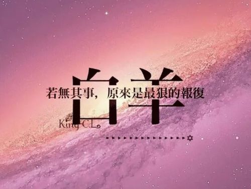爱情篇：两个世界的人