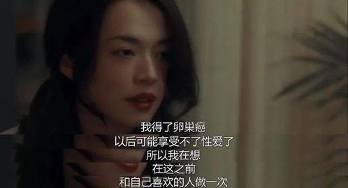 第八章：终章——回到现实还是继续循环？