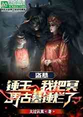 真实案例解析：是恶作剧还是灵异事件？
