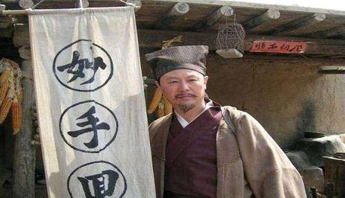 命运的奇妙大杂烩：从餐桌到婚床的魔幻漂流