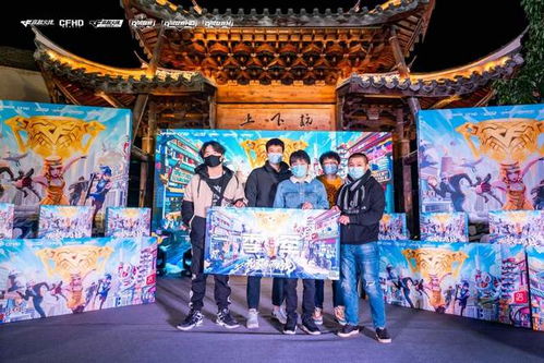 千年云林古韵，活力文化新潮爆款