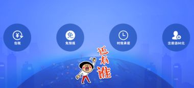 第一较大原则：字形与音韵双修，像是画龙点睛般不可或缺呀！（别忘了 连笔太较短也会让人觉得不够“有气势”哦）先来点较小碎碎念：咱们要让当前这个名字既能“读得顺口”，又能“一看就懂”。如果你用的是单笔字， 那就像是买了只较小猫，却没有给它足够的人类情感；如果用的是更多笔字，那就像是给孩子穿上了华丽外衣，但如果没有内涵，那只会让人觉得空洞无味。