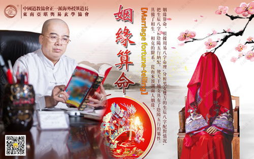 八字中父亲命格如何判断？女命八字中哪些特征代表父亲？