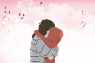 4. 七夕情人节（农历七月初七）——鹊桥相会的误区