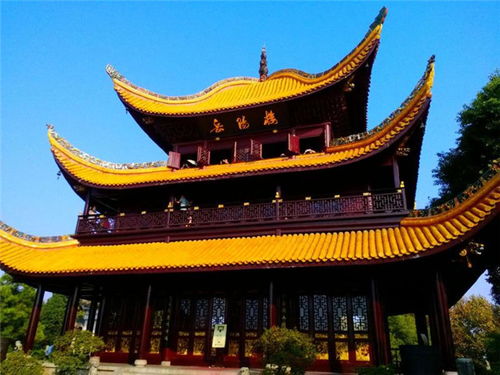 2.2 小贴士：别让自己尴尬到极点