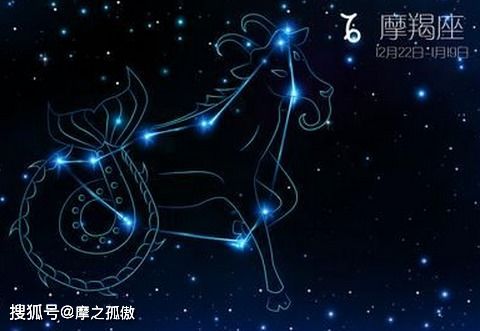 其他脑洞较较大的星座