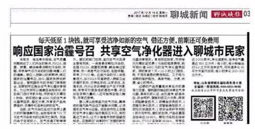 2026年黄历预警：这些日子去最划算