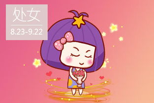 她们脑子里都在想些什么鬼