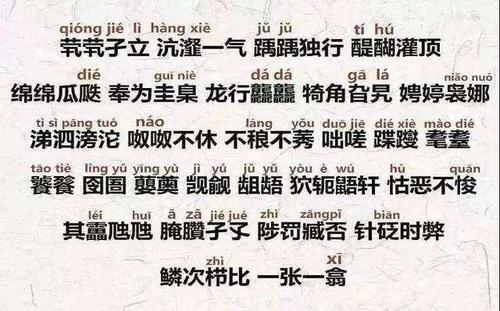 一些“独特”的尹姓宝宝好名字推荐 (!