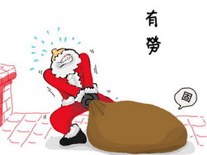 属牛者：踏实肯干的劳碌命
