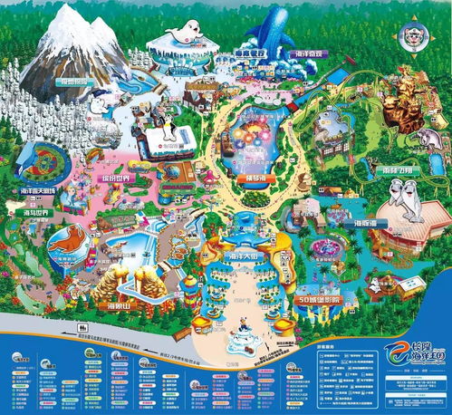 鲸鲨馆：震撼又拥挤