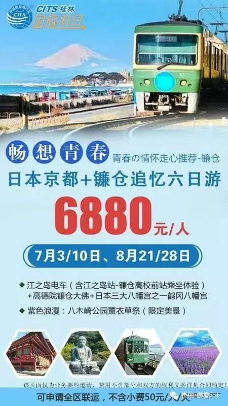 为什么选择五星级服务？