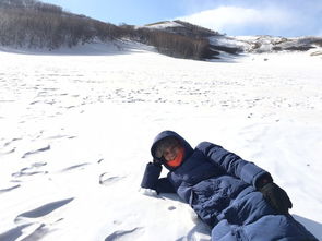 第一章：雪地里的寒意与炎热情