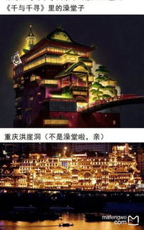 #大礼堂#——宏伟建筑+回声挑战（噪音加持）