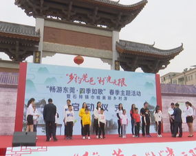 先说说我为什么推荐金华
