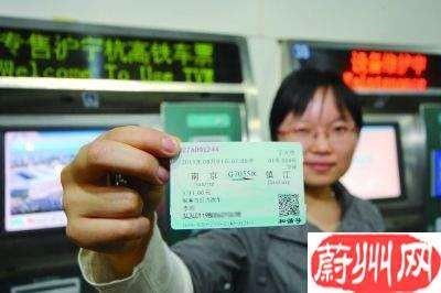 震惊！银川到兰州的火车票居然要这么贵？！看完我当场裂开