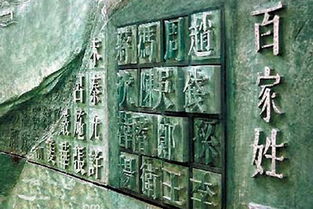 郡起名是吉还是凶？嘉恒这个名字是吉是凶呢？