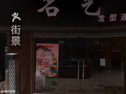 二个字也行！三个字也能够！反正都无所谓啦