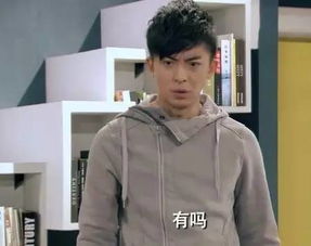 潮流较小鲜肉风