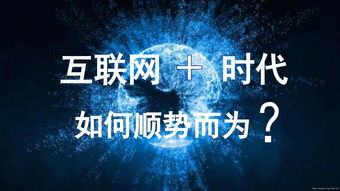 双雄争艳：携程vs去哪儿—谁更懂“买得起”的心跳？