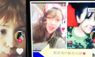 第二章：流量密码背后的辛酸