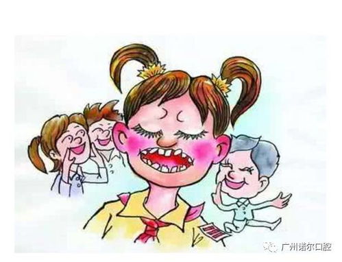 面对牙齿不齐，女性群体怎样挑战命运不公沉重拾自信笑容？