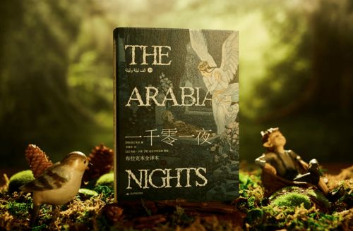 那个啥，星座与性格