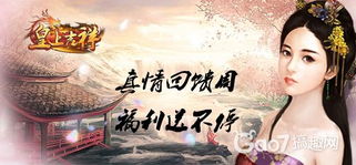 名字背后的故事与情感