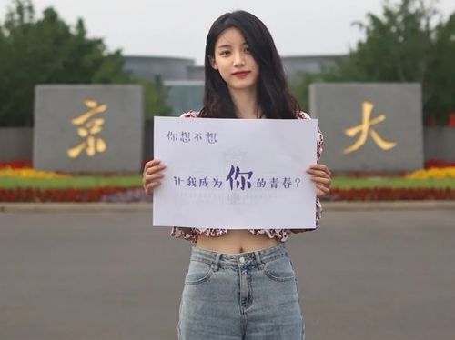 景点实拍VS宣传照：卖家秀与买家秀的史诗级差距