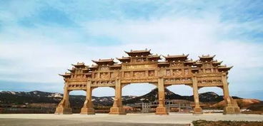 圣经山的神秘色彩