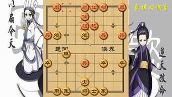 会下象棋的人怎么样,会下象棋的八字特征是什么呢