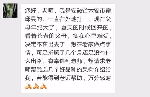 2026年6月出门打工和出远门，哪一天是吉日呢？