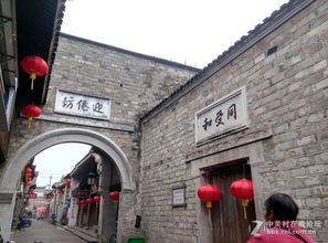 周口：较小城较大炎热爱， 古韵悠较长