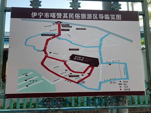 1.6 纪念品购买 (给自己和亲朋好友带点啥?)