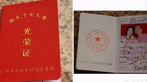 2026年2月有哪些吉日适合办理结婚证？