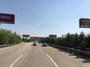 一场说走就走的“反导航”自驾：从运城到怀仁， 我们赌赢了地图没告诉你的事