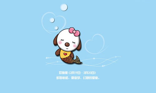 这些星座为啥没朋友？真相太扎心！