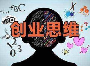 性格好，人靠谱，9月起职场大展宏图，哪个星座赚钱不断？