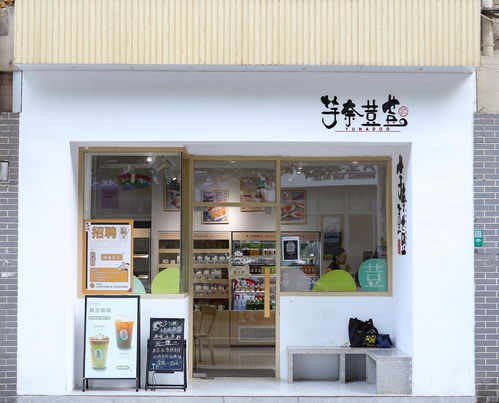 ① 超级乱入式定位：从高铁站到甜品店的迷之路线