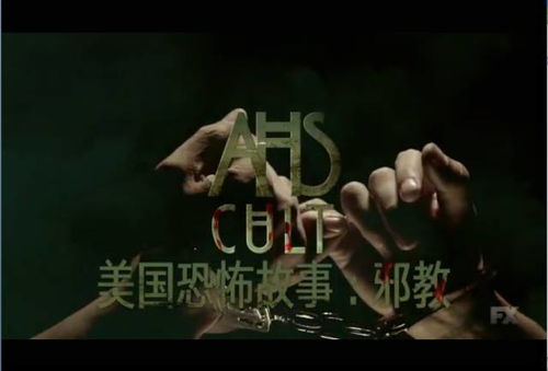时间段的流逝