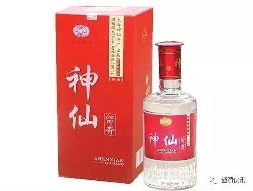 五、品尝“仙酒”（其实就是普通的米酒）