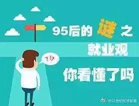 “私人”机构：挂靠旅行社？暗示隐瞒病史？