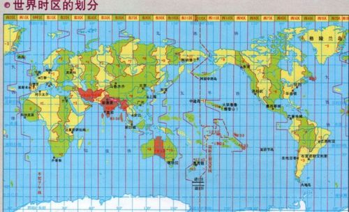 了解时差：温哥华与德国的时间段差异