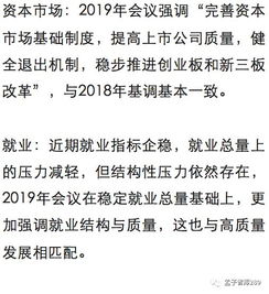 林允锋名字寓意是哪些，其文化底蕴意义怎样，怎样评价？