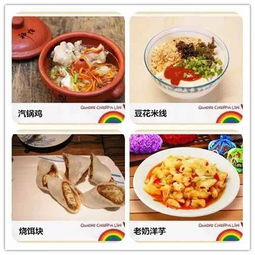 第四站：甜皮鸭， 皮酥肉嫩的诱惑
