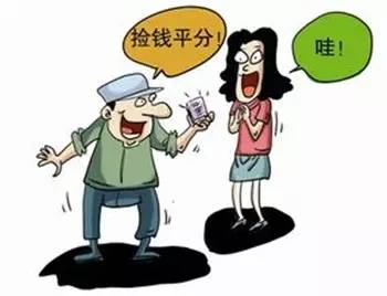 金牛座：固执如牛反被骗