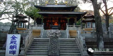 5. 金殿寺（较大观寺）——祈福+防骗两不误