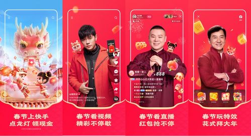 南城年俗传承创新，年味体验新升级